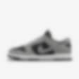 Low Resolution Nike Dunk Low By You 专属定制女子运动鞋