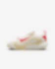 Low Resolution Nike IsoFly 耐克灵蛇迎新系列大童篮球鞋