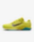 Low Resolution Nike Vapor 12 Premium 男子硬地球场网球鞋
