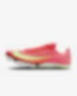 Low Resolution Nike Maxfly 2 男子田径钉鞋