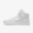 Low Resolution Nike Dunk High By You 专属定制女子运动鞋