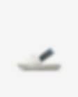 Low Resolution Nike Kawa Slide (TD) 婴童鸳鸯配色凉鞋