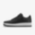 Low Resolution Nike Air Force 1 Low By You 专属定制女子运动鞋