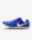 Low Resolution Nike Zoom Rival Multi 男/女田径鞋