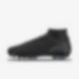 Low Resolution Nike Mercurial Superfly 10 Academy By You 耐克刺客系列专属定制人造草地高帮足球鞋