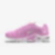 Low Resolution Nike Air Max Plus By You 专属定制运动鞋