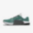 Low Resolution Nike Metcon 9 By You 专属定制男子训练鞋