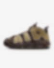 Low Resolution Nike Air More Uptempo '96 男子运动鞋