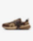 Low Resolution Nike V2K Run 男子复古跑鞋风运动鞋
