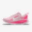 Low Resolution Nike Vomero 18 By You 专属定制女子公路跑步鞋