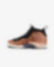 Low Resolution Nike Little Posite One 大童运动鞋