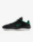 Low Resolution Nike SB Vertebrae 男子滑板鞋