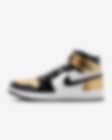 Low Resolution Air Jordan 1 High G 男子高尔夫球鞋