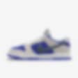 Low Resolution Nike Dunk Low Unlocked By You 专属定制运动鞋