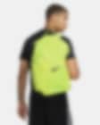 Low Resolution Nike Academy Team 双肩包