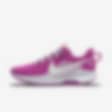 Low Resolution Nike Pegasus Trail 5 By You 耐克飞马专属定制越野跑步鞋