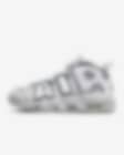 Low Resolution Nike Air More Uptempo '96 男子运动鞋