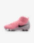 Low Resolution Nike Jr Phantom Luna II Club FG/MG 耐克月煞系列大童多种场地足球童鞋