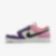 Low Resolution Nike Dunk Low By You 专属定制女子运动鞋