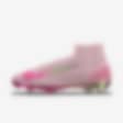 Low Resolution Nike Mercurial Superfly 10 Elite By You 耐克刺客系列专属定制天然硬质草地高帮足球鞋