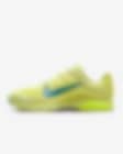 Low Resolution Nike Vapor 12 Premium 女子硬地球场网球鞋