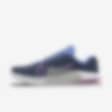 Low Resolution Nike Metcon 9 By You 专属定制女子训练鞋