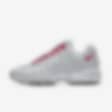 Low Resolution Nike Air Max 95 By You 专属定制女子运动鞋