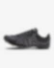 Low Resolution Nike Air Zoom Maxfly More Uptempo 男子田径鞋