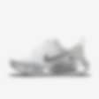 Low Resolution Nike Invincible 3 By You 专属定制男子公路跑步鞋