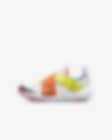 Low Resolution Nike Flex Advance BR 耐克小飞碟幼童运动鞋