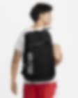 Low Resolution Nike Elite Pro 篮球训练双肩包