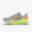 Low Resolution Nike Vomero 18 By You 专属定制男子公路跑步鞋