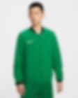 Low Resolution Nike Dri-FIT Academy 男子速干运动夹克