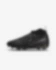 Low Resolution Nike Jr Phantom Luna II ACAD F/MG 耐克月煞系列大童多种场地足球童鞋