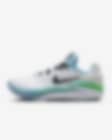 Low Resolution Nike Air Zoom G.T. Cut 2 EP 男子篮球鞋  
