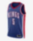 Low Resolution 2024/25 赛季萨克拉门托国王队 (De'Aaron Fox) City Edition Nike Dri-FIT NBA Swingman Jersey 男子速干球衣