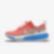 Low Resolution Nike Invincible 3 By You 专属定制女子公路跑步鞋