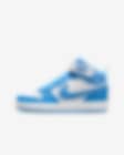 Low Resolution Nike Court Borough Mid 2 耐克酷菠萝大童运动鞋