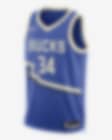 Low Resolution 2024/25 赛季密尔沃基雄鹿队 (Giannis Antetokounmpo) City Edition Nike Dri-FIT NBA Swingman Jersey 耐克字母哥男子速干球衣