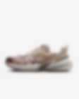 Low Resolution Nike V2K Run 女子复古跑鞋风运动鞋
