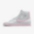Low Resolution Nike Blazer Mid '77 By You 专属定制运动鞋
