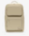 Low Resolution Nike Utility Speed 户外双肩包