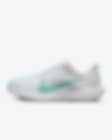 Low Resolution Nike Pegasus Plus 耐克超级飞马男子公路跑步鞋