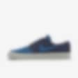 Low Resolution Nike SB Zoom Janoski OG By You 专属定制男子滑板鞋