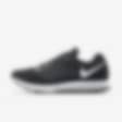 Low Resolution Nike Air Zoom Pegasus 32 女子跑步鞋