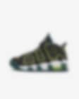 Low Resolution Nike Air More Uptempo (GS) 大童运动童鞋