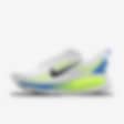 Low Resolution Nike Vomero 18 By You 专属定制男子公路跑步鞋