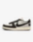 Low Resolution Nike Terminator Low 男子运动鞋