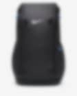 Low Resolution Nike Elite EasyOn 双肩包