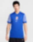 Low Resolution 2025 赛季上海申花主场球迷版 Nike Dri-FIT 男子速干足球球衣
